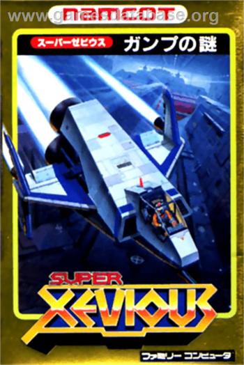 Cover Super Xevious - Gump no Nazo for NES